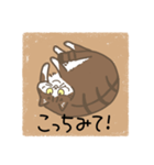 ぼくちびすけ。（個別スタンプ：15）