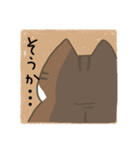 ぼくちびすけ。（個別スタンプ：28）