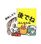 春ね、つるりん（個別スタンプ：9）