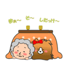 ワンとニャンとばぁばの日常（個別スタンプ：12）