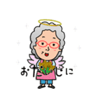 ワンとニャンとばぁばの日常（個別スタンプ：17）