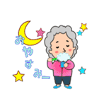 ワンとニャンとばぁばの日常（個別スタンプ：20）