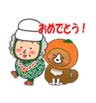 ワンとニャンとばぁばの日常（個別スタンプ：21）
