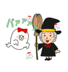 ワンとニャンとばぁばの日常（個別スタンプ：23）