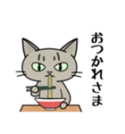 ラーメンを食べる猫 [修正版]（個別スタンプ：3）