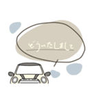 ミニミニくるまのスタンプ■敬語■（個別スタンプ：2）