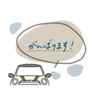 ミニミニくるまのスタンプ■敬語■（個別スタンプ：5）