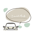 ミニミニくるまのスタンプ■敬語■（個別スタンプ：12）