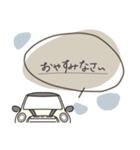 ミニミニくるまのスタンプ■敬語■（個別スタンプ：14）