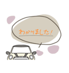 ミニミニくるまのスタンプ■敬語■（個別スタンプ：16）