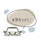 ミニミニくるまのスタンプ■敬語■（個別スタンプ：20）