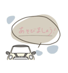 ミニミニくるまのスタンプ■敬語■（個別スタンプ：23）
