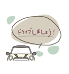 ミニミニくるまのスタンプ■敬語■（個別スタンプ：24）