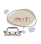 ミニミニくるまのスタンプ■敬語■（個別スタンプ：29）