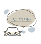 ミニミニくるまのスタンプ■敬語■（個別スタンプ：32）
