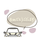 ミニミニくるまのスタンプ■敬語■（個別スタンプ：34）