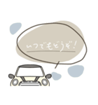 ミニミニくるまのスタンプ■敬語■（個別スタンプ：35）
