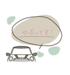 ミニミニくるまのスタンプ■敬語■（個別スタンプ：36）