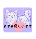 花と猫さんのふんわり優しいスタンプ癒し（個別スタンプ：2）