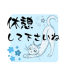 花と猫さんのふんわり優しいスタンプ癒し（個別スタンプ：3）