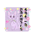 花と猫さんのふんわり優しいスタンプ癒し（個別スタンプ：5）