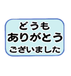 シニア紳士達へ 絶好調（個別スタンプ：5）