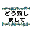 シニア紳士達へ 絶好調（個別スタンプ：10）