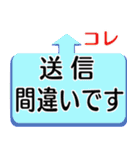 シニア紳士達へ 絶好調（個別スタンプ：39）