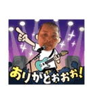 いつもの社長専用スタンプ（個別スタンプ：4）