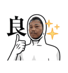 いつもの社長専用スタンプ（個別スタンプ：6）