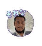いつもの社長専用スタンプ（個別スタンプ：8）