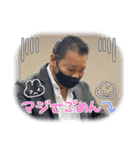 いつもの社長専用スタンプ（個別スタンプ：10）
