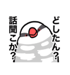 文鳥YEAH（個別スタンプ：27）