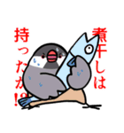 文鳥YEAH（個別スタンプ：35）