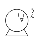 適当なルイ君（個別スタンプ：2）