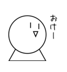 適当なルイ君（個別スタンプ：3）