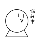 適当なルイ君（個別スタンプ：4）