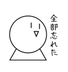適当なルイ君（個別スタンプ：8）