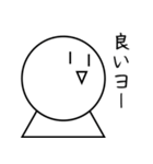 適当なルイ君（個別スタンプ：9）