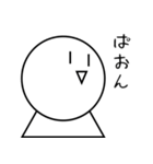適当なルイ君（個別スタンプ：12）