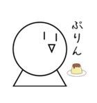 適当なルイ君（個別スタンプ：14）
