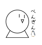 適当なルイ君（個別スタンプ：15）