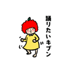 ふじこサン（個別スタンプ：3）