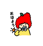 ふじこサン（個別スタンプ：4）