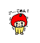 ふじこサン（個別スタンプ：7）