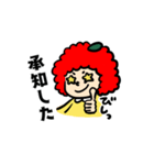ふじこサン（個別スタンプ：8）