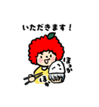 ふじこサン（個別スタンプ：12）
