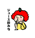 ふじこサン（個別スタンプ：15）