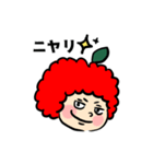 ふじこサン（個別スタンプ：17）