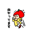 ふじこサン（個別スタンプ：20）